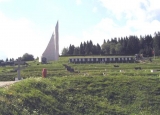 View from the detention block towards the top of the camp.