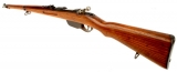 Austro-Hungarian M95 Rifle 