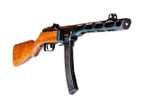 Russian PPSH 41 SMG