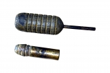 German Rifle grenade