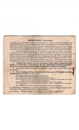 British Ration Card Back