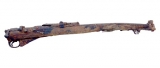 British SMLE Rifle (Relic)