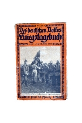 Austrian War Pamphlet 